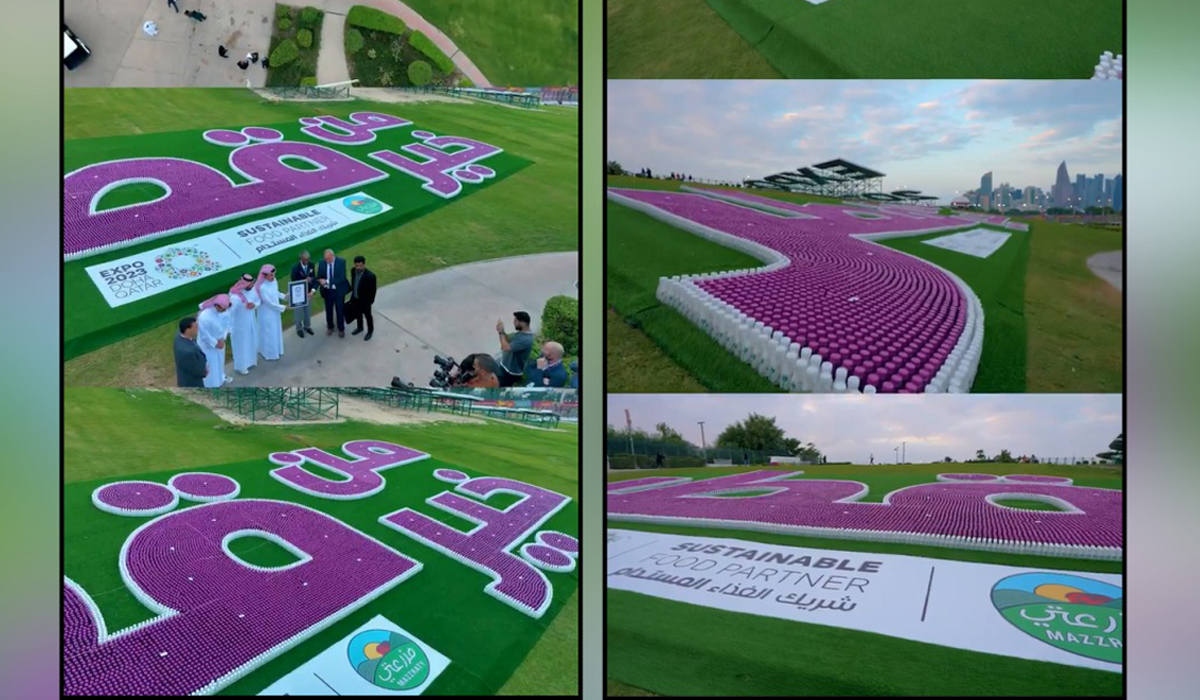 New Guinness World Record achieved at Expo 2023 Doha